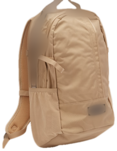 SU Backpack